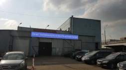 Автотехцентр ВДВ изображение 7