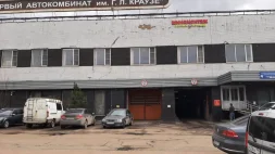 Автотехцентр ВДВ изображение 9