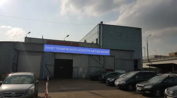Автотехцентр ВДВ изображение 7