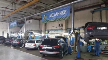 Автотехцентр ВДВ изображение 13