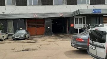Автотехцентр ВДВ изображение 12