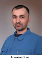 Апаткин Олег