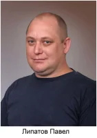 Липатов Павел