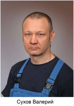 Сухов Валерий